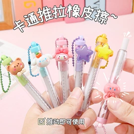 美发梳;美工刀;指甲剪/钳/刀
