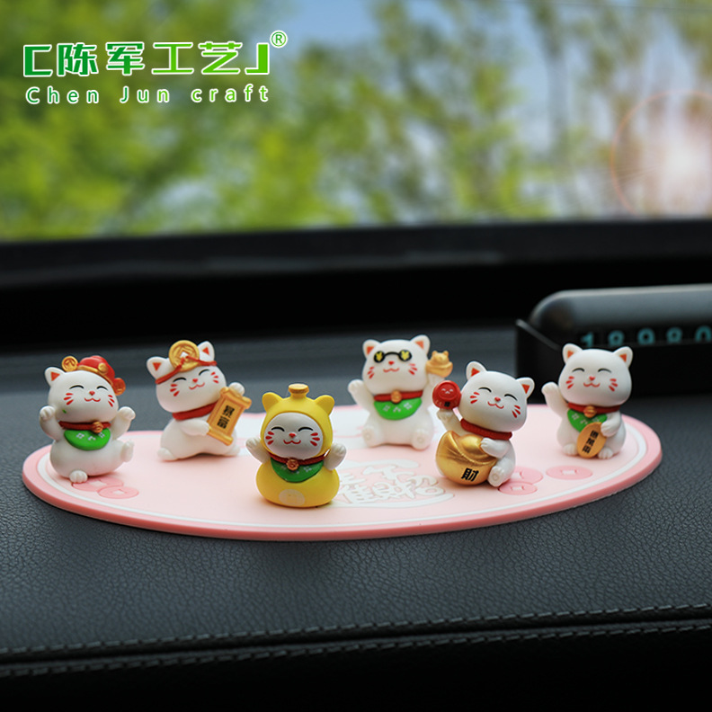 Mèo thần tài dễ thương, phụ kiện tiểu cảnh vườn, quà tặng xe ô tô bàn làm việc (z-CJ-154)