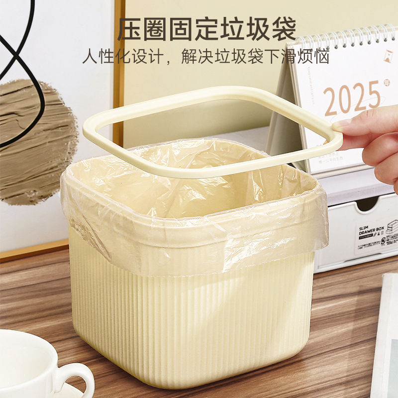 デスクトップ正方形の小さなゴミ箱プラスチックオフィス蓋なし分類ゴミ箱圧力リング付きミニリビングルームゴミ箱|undefined