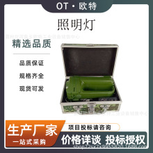 �����֓u�l��Ͳ�����Գ䑪���������Ͳ�֓u�l�������