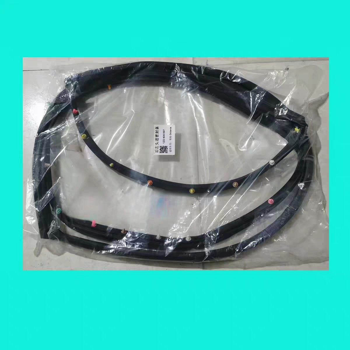 Skoda Octavia 07-14 New Octavia door head seal strip, door panel waterproof and soundproof rubber seal strip