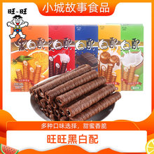 �����ڰ����56g�����ɿ����A��Ƀ�ͯ�����e��ʳ����