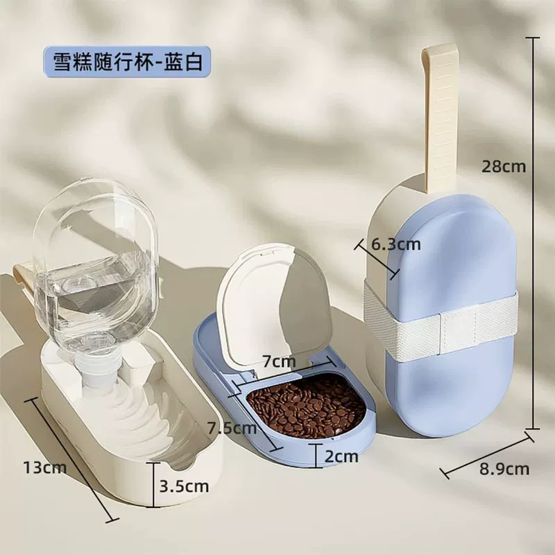 Чайник для воды для прогулок с собакой, портативный диспенсер для воды для кошек, товары для домашних животных без подключения к сети, чашка для воды и еды для прогулок с собакой