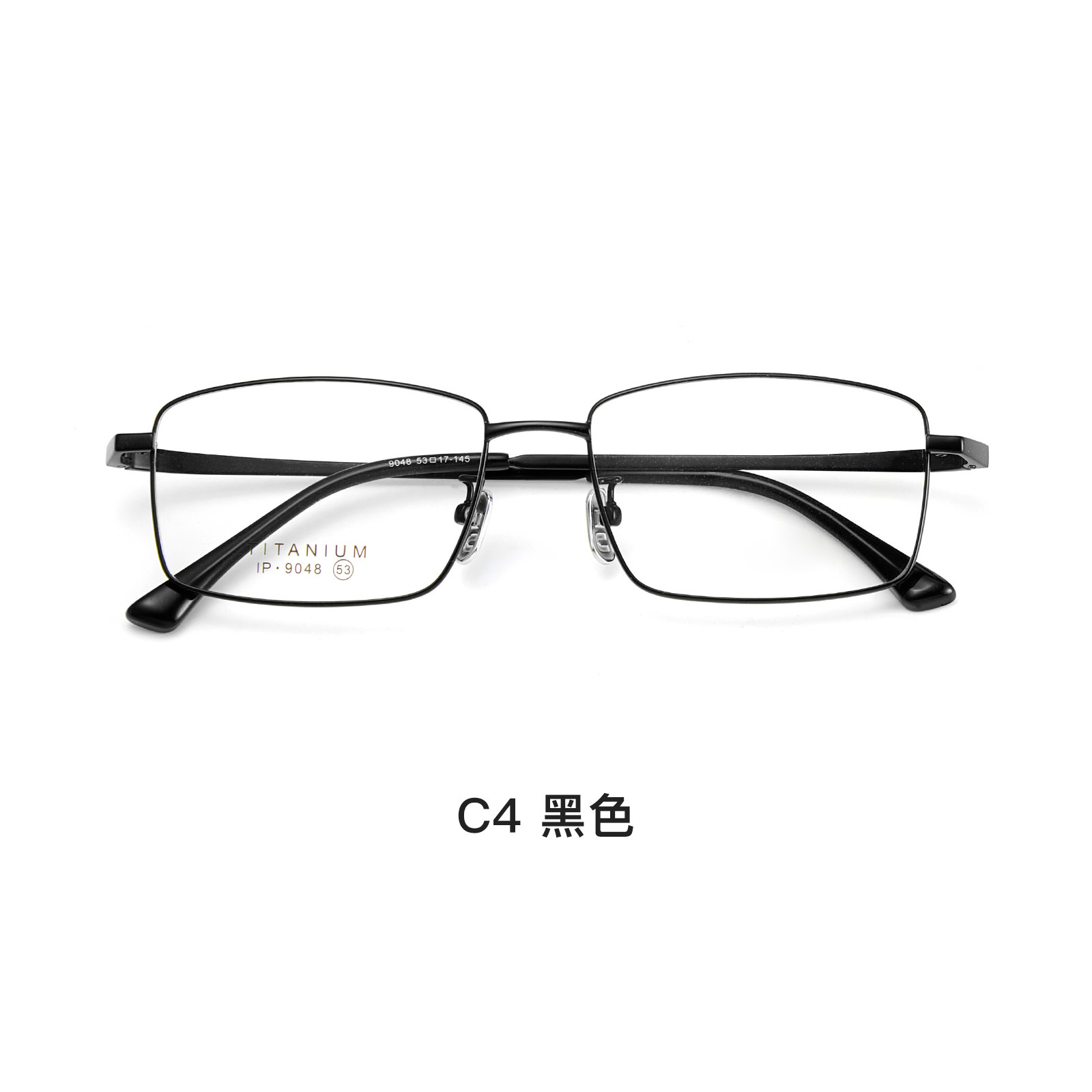 Fu Shuai oro seda marco completo de negocios de los hombres gafas de titanio puro Marco de vacío IP pierna de titanio sin clip de cara puede ser equipado con grados Danyang lote