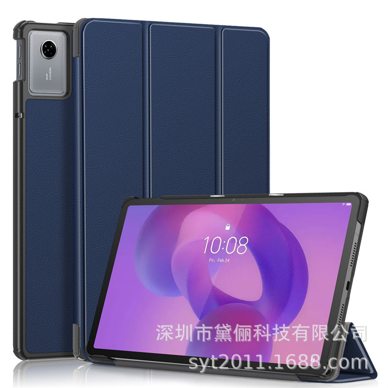 Suitable for 2025 Lenovo Idea 11 Tablet Protective Case Tb336Zu/Tb336Fu 70% off Stand Case Suitable for 2025 Lenovo Idea 11 Tablet Protective Case Tb336Zu/Tb336Fu 70% off Stand Case