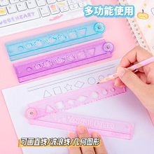 ͸���๦���ۯB����30cm�W�۹���ɫ�۳ߎ׺ΈD��15cmֱ�ߎ����˾�