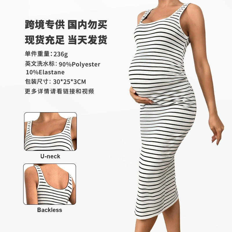 Новое летнее повседневное облегающее платье для беременных с U-образным вырезом, в полоску, без рукавов, эластичное, для трансграничной торговли