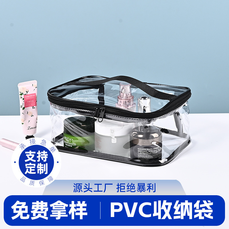 Pvc Cosmetic Bag Handbag Custom Transparent Waterproof Portable Travel Toiletry Storage Bag Multifunctional Plastic Zipper Pvc Cosmetic Bag Handbag Custom Transparent Waterproof Portable Travel Toiletry Storage Bag Multifunctional Plastic Zipper