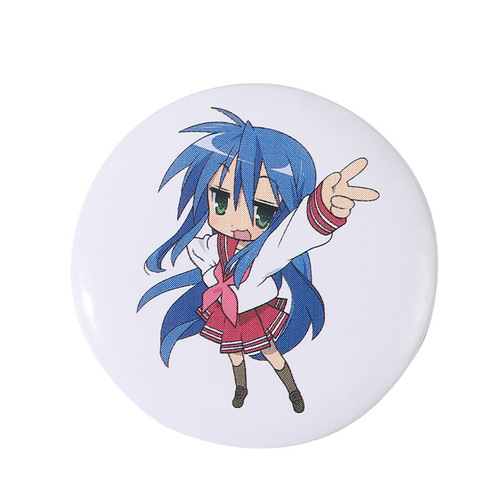 Lucky Star Metal Badge Fun Badge Clothing Accessories Factory Wholesale Commemorative Medal Pin Style Anti-leak