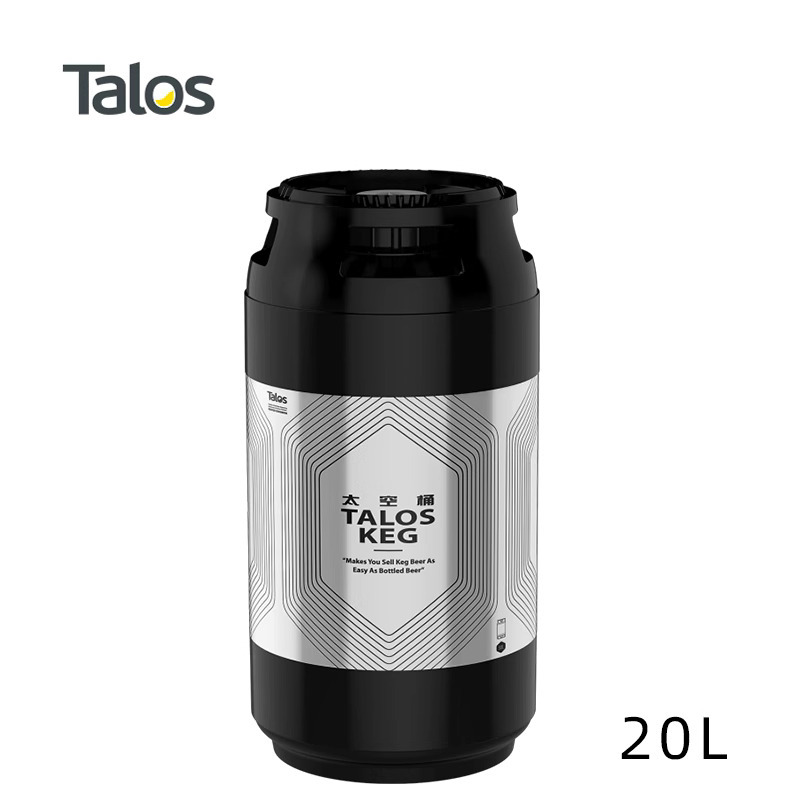 塔罗斯一次性太空桶20/30L精酿啤酒空桶酒厂灌装用 【运费到付】