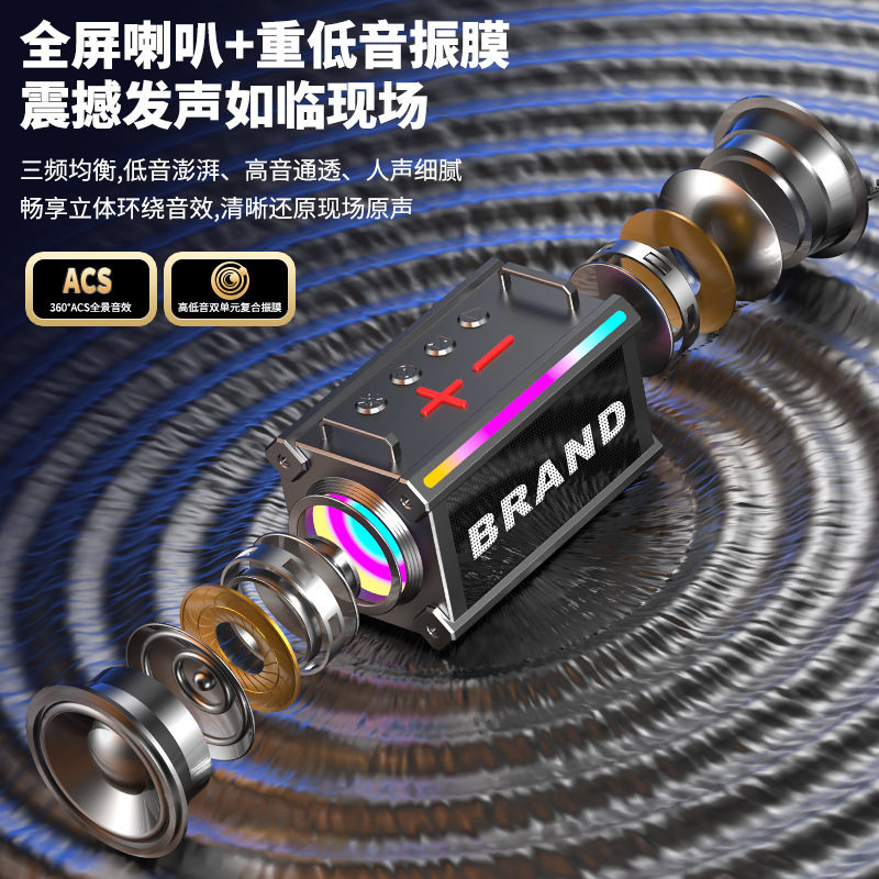 爆発的な私型無線bluetoothスピーカー家庭用アウトドアスポーツ携帯型サブウーファ持続型LEDスピーカー|undefined