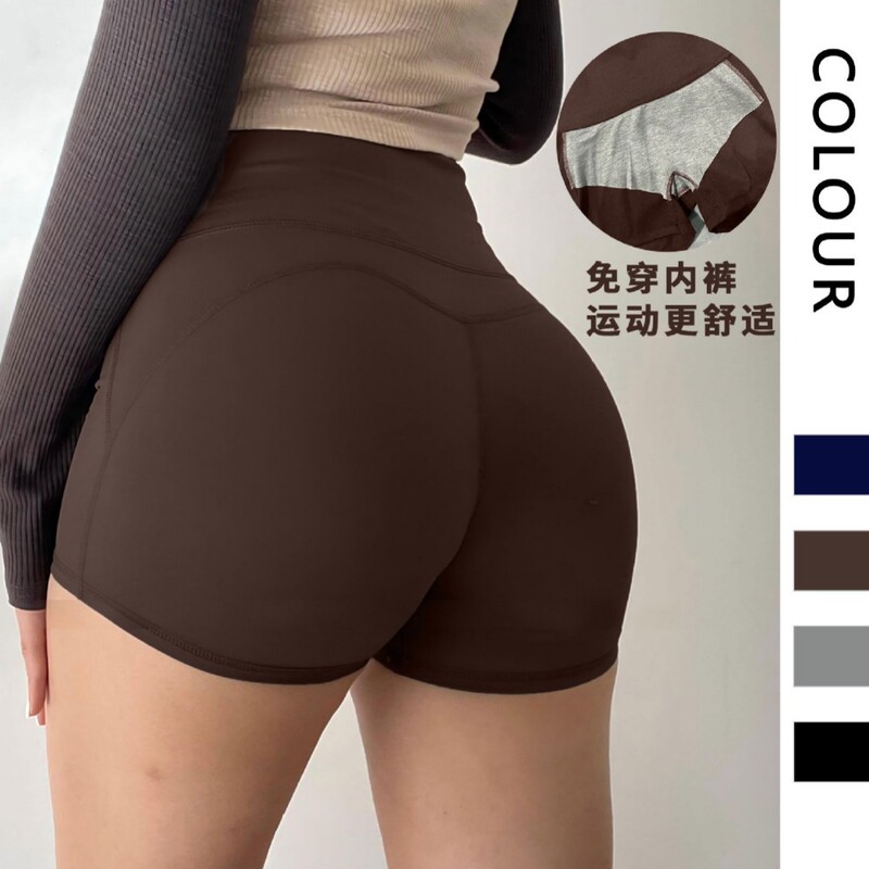 High-Waisted Butt-Lifting Yoga Shorts, Seamless Workout Shorts, Tummy Control, No-Show Fitness Shorts, Summer No-Panties-Needed