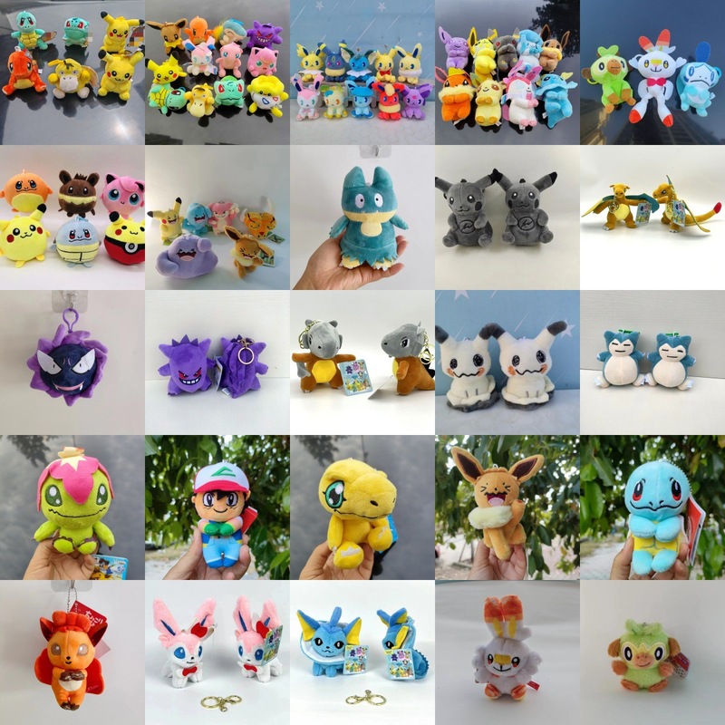 ポケモン ポケモン人形 ミュウツー ゼニガメ ゲンガウルフ ぬいぐるみ ピカチュウ 小さな人形ペンダント|undefined