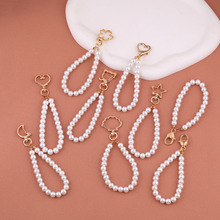 包包玻璃珍珠链条手提链 手机壳挂链diy手工自制串珠饰品材料配件