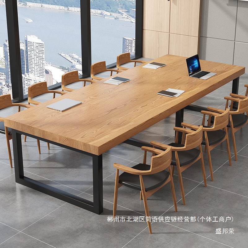 Fabricantes directos de madera sólida simple mesa de mesa moderna gran mesa de capacitación mesa de oficina de personal mesa larga image 4
