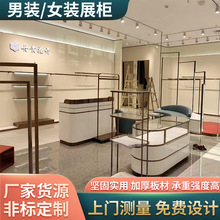 Ů�bչ�����u��չʾ����Ů�b�������Ьչʾ�ܒ����p�ݷ��b؛��