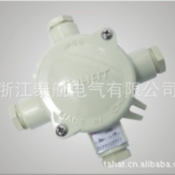 【最新供应】10A船用尼龙接线盒（泰航 电气）欢迎选购