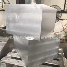 北京2A12T4铝板厂家，天津西南铝板经销，国军标东北轻铝合金板