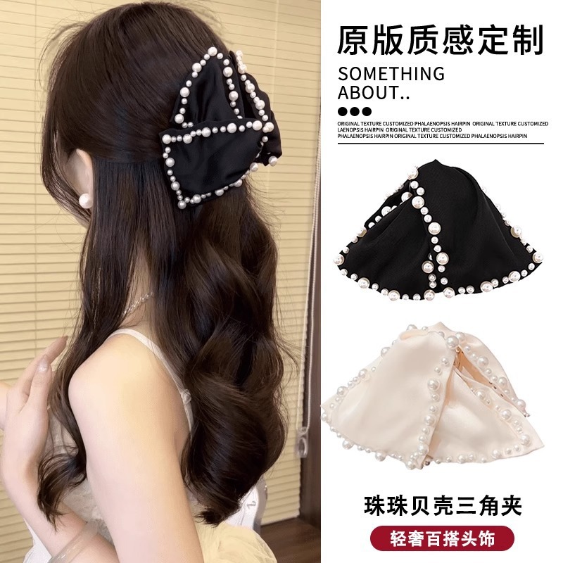 French Hepburn Style Pearl Clip High-End Light Luxury Beaded Satin Shark Clip Fashion New Hairpin Hair Accessory
