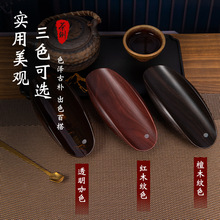 精准茶则电子秤小型普洱茶叶称克数电子量茶克重喝茶道专用称茶器