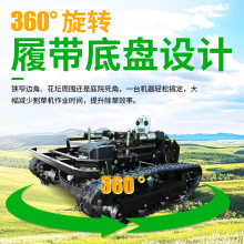 �Ď��b�ظ�ݙC���800mm�羳؛Դ���@�r���_�Ĵ�ݙC