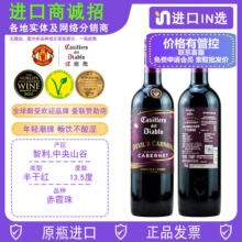 ��¶�tħ����gϵ�а�ɼt���Ѿ������������devil carnaval�ە�