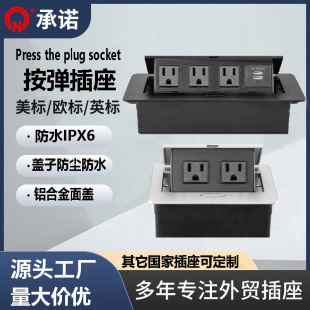 ����ʽ��λ�Դ��Ҏ����Ƕ��ʽ�[���k�����h��������USB��������