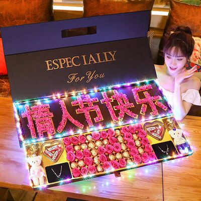 厂家新520情人节礼物鲜花干花永生花礼盒项链口红巧克力生日惊喜|ms