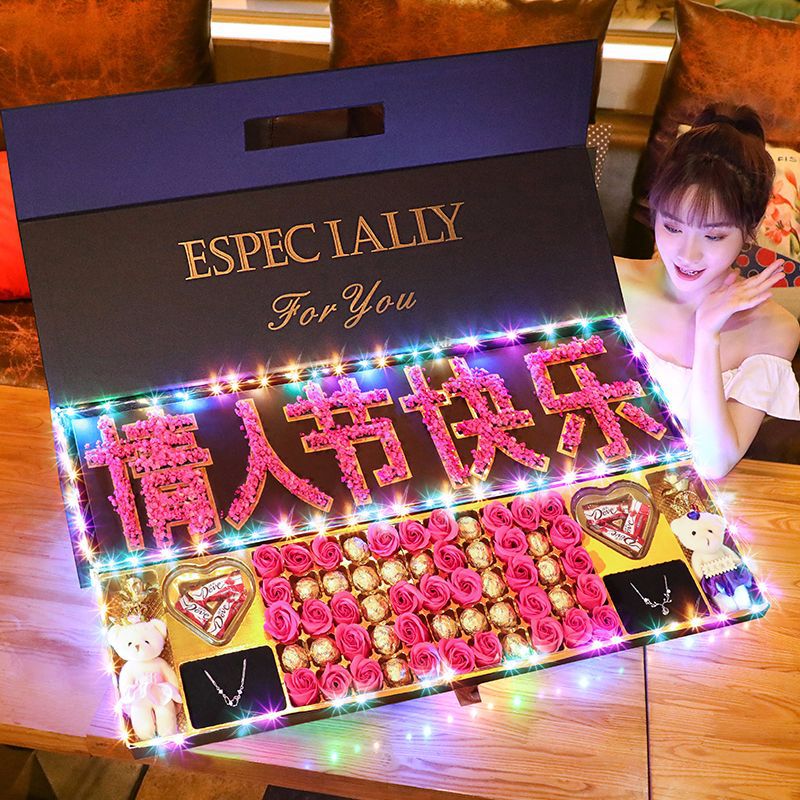 厂家新520情人节礼物鲜花干花永生花礼盒项链口红巧克力生日惊喜|ms