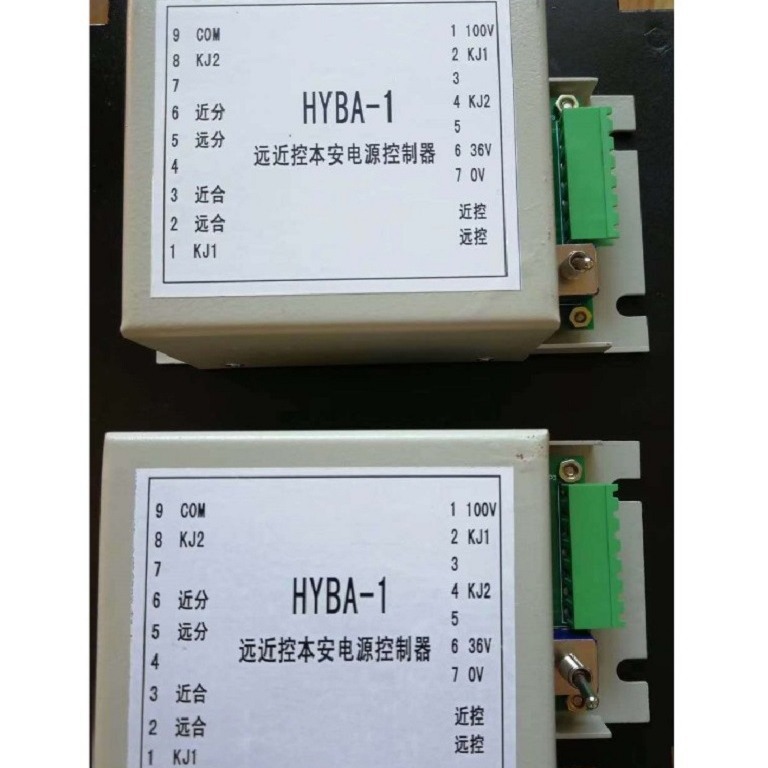 HYBA-1远近控本安电源控制器