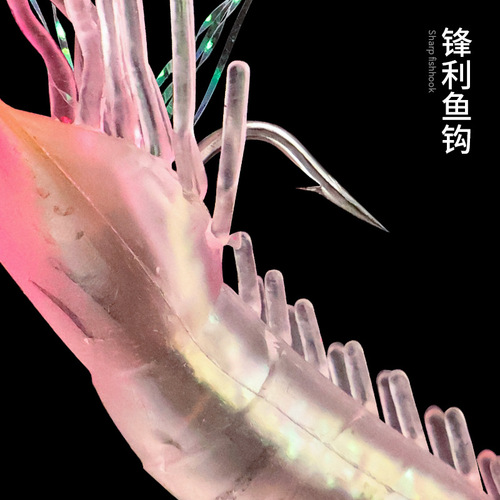High Simulation Lure Soft Bait Hook Artificial Shrimp Artificial Bait Artificial Fishing Bait Fishing Tools Lure Bait 