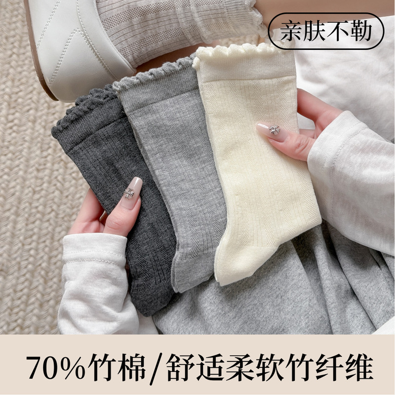 Bamboo Fiber Socks for Women, Vertical Striped Lace Long Socks, Spring and Summer Thin Mesh Breathable Sweat-Absorbing Seamless Mid-Calf Women's Socks