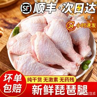 ���r���ʳƷ����u�����ك�ҹ�П���ʳ�����u���������u�������l