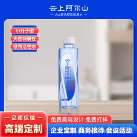 纯净、矿泉水
