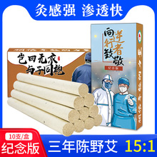 �氬�üo���15:1���l���ėl��������ꐰ����~���q����Ѭ������Ժ