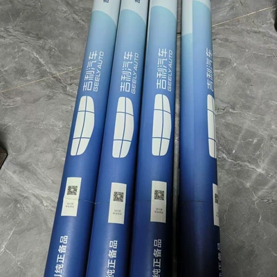 Geely solar film (medium insulation) Automotive Film