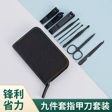 �Ӿ�ھż�ָ�׼����b���P�ָ�׵�ָ���Q���b���׹��߶YƷӡlogo