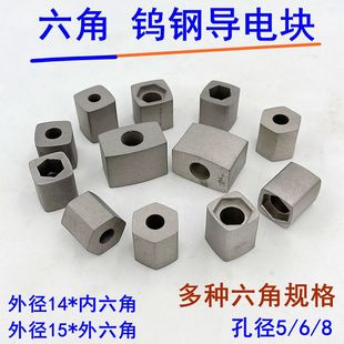 ���и���F�C�u䓃������ǌ�늉K�⏽14/15/16�߶�17�ȿ�8/6/5mm