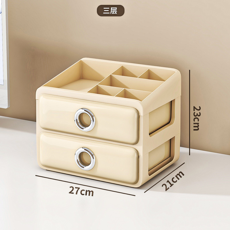 Caja de almacenamiento de cosméticos de escritorio de lujo ligero tocador máscara tipo cajón estante de almacenamiento a prueba de polvo caja de organización de artículos diversos del estudiante