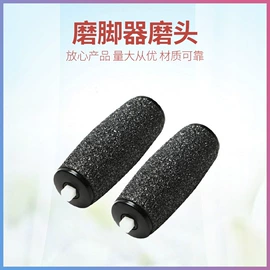 狗狗清洁;磨脚器;防潮/野餐垫