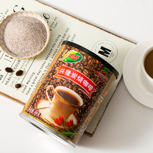 海南椰盛400g兴隆炭烧咖啡椰奶咖啡罐装咖啡速溶咖啡粉批发