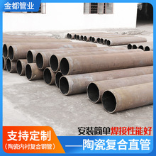 蹩op䓹ܴڏ늚ݔֱܓpĵͶNҎtи