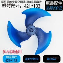 �m��׃�l���{��C�S���L���~421&times;133���D8�S���L�~420&times;14��̫��