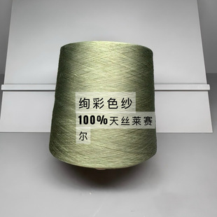 �m����zᘿ����ϼ����H�w͸�⻯�w�ߏ��Ȳ�ɫ��z��100%�Rِ��