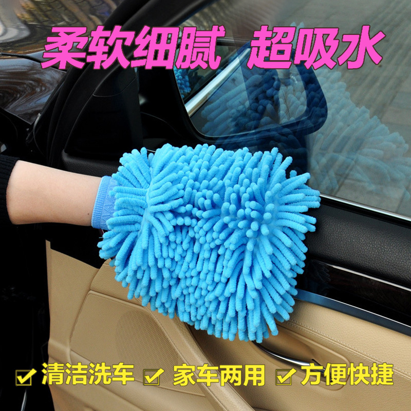 Coral plush double-sided gloves