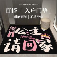 СT؉|ˮP_|insLMT|SQ