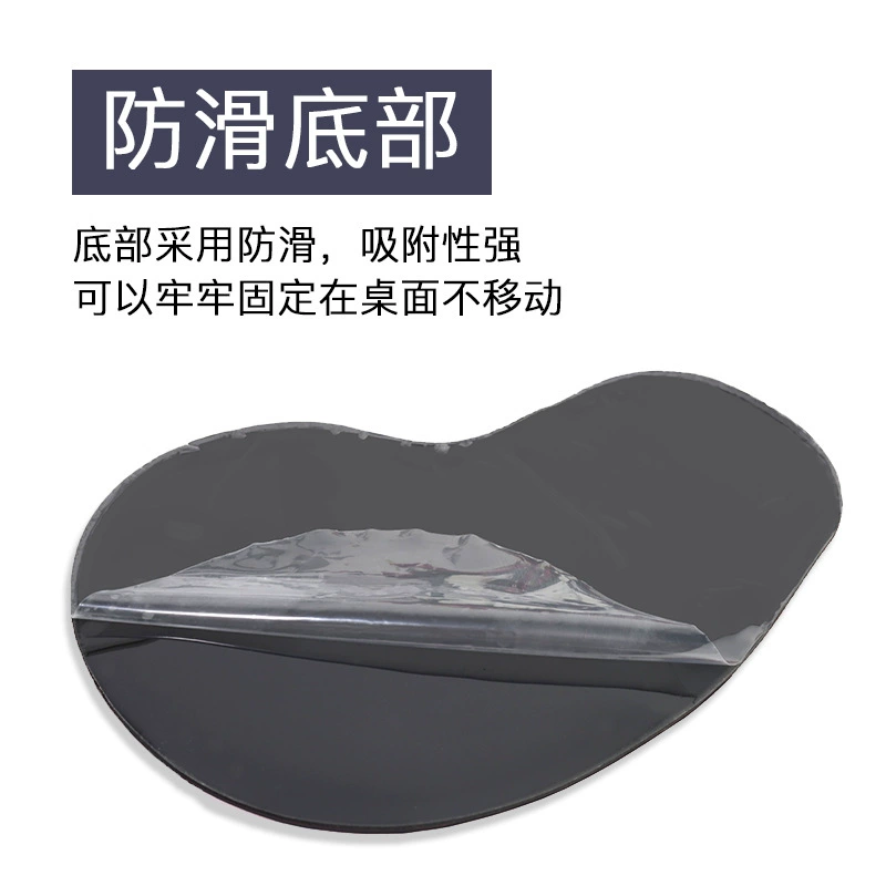 Силиконовая повязка на запястье, удобная мышь, G01, 3D