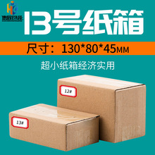 13̖�]��������f���仯�yƷ���b�����Ӳ���ƿ�����Ӳ�Ӻ����㼈