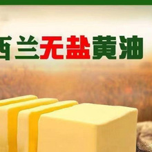 �����m�M�ڟo�}�����S�ͺ���ԭ��ʳ��500g��ţ���������浰��