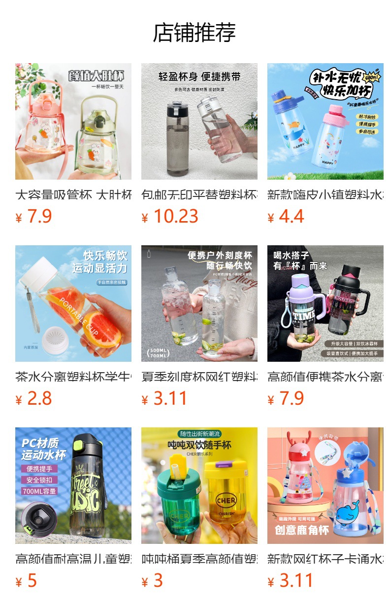 h2uTiviiztSHn2aJjQ1YWs6M5qfvcIeqLEe5